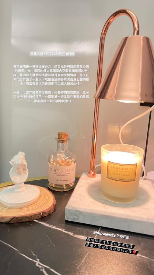 Sky Villa - 南灣薇拉海景莊園 包棟villa Nam Loan Ngoại thất bức ảnh