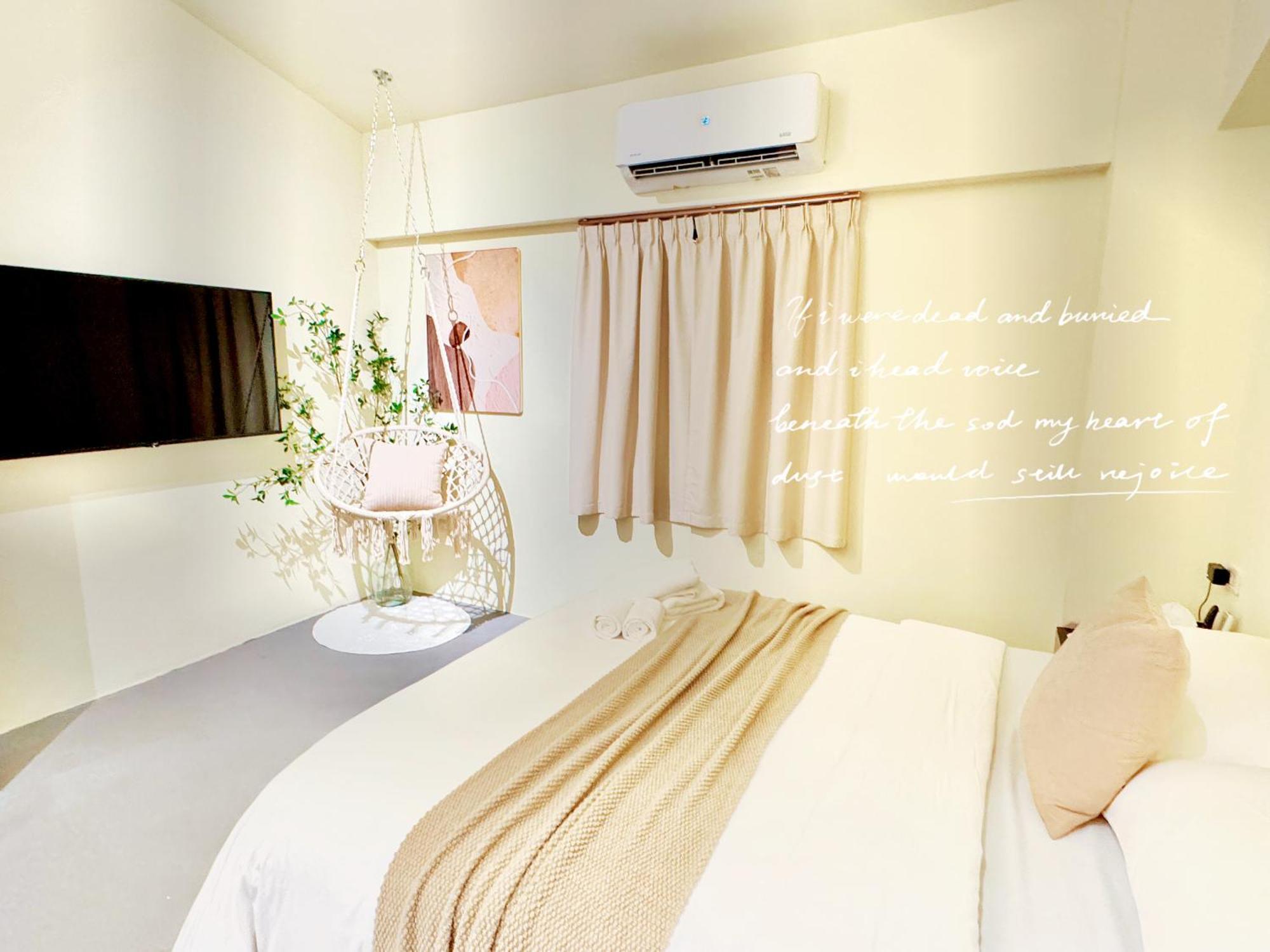 Sky Villa - 南灣薇拉海景莊園 包棟villa Nam Loan Ngoại thất bức ảnh